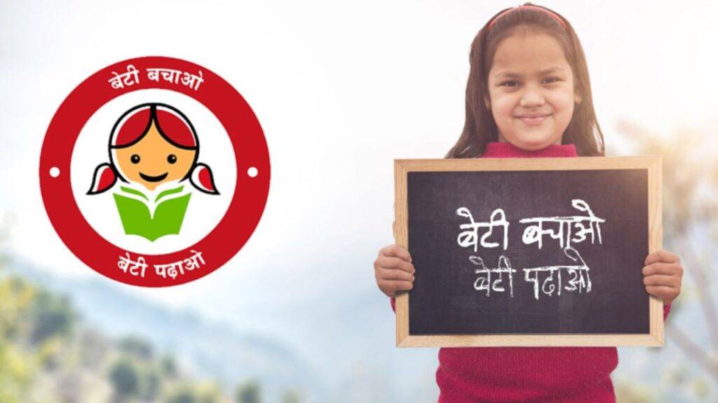 Sukanya Samriddhi Yojana