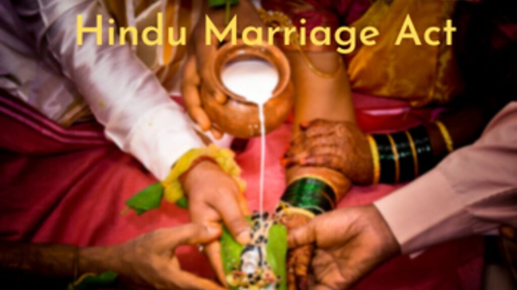 NCHR ने पंजाब सरकार को Hindu Marriage Act 2017  पर कार्रवाई करने के लिए प्रेरित किया