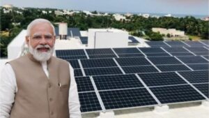 free solar panel scheme by government of India : Pradhan Mantri Suryodaya Yojana 2024 for Solar Empowerment