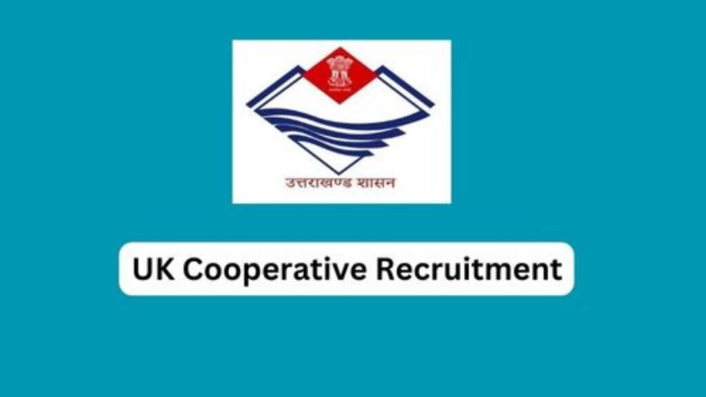 जिला और राज्य Cooperative Banks