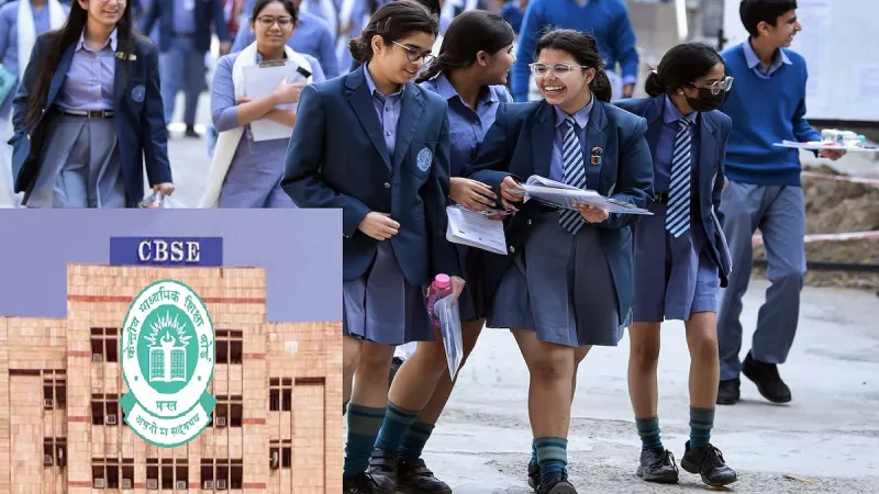 CBSE बोर्ड का बड़ा फैसला: इस साल नहीं बदलेगा परीक्षा पैटर्न, जारी किए नए सैंपल पेपर और मार्किंग स्कीम