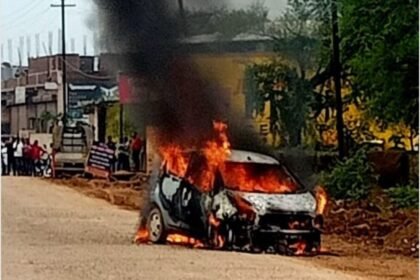 कवर्धा बायपास पर हुआ खौफनाक हादसा : चलती कार में लगी भीषण आग, बाल-बाल बचा चालक; कुछ ही मिनटों में जलकर खाक हुई पूरी कार