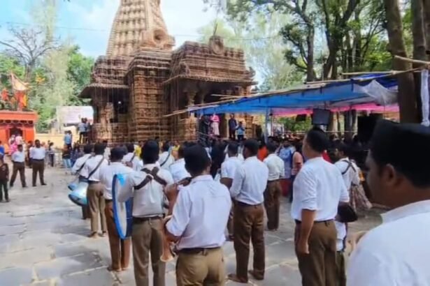 शंखनाद से गुंजायमान हुआ भोरमदेव मंदिर परिसर, राष्ट्रीय स्वयंसेवक संघ का अद्भुत आयोजन