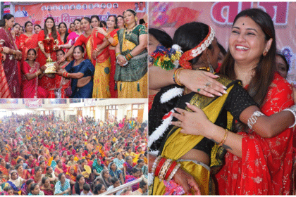पंडरिया विधायक भावना बोहरा ने महिलाओं संग मनाया तीज मिलन, नृत्य प्रतियोगिता में दिखा उत्साह